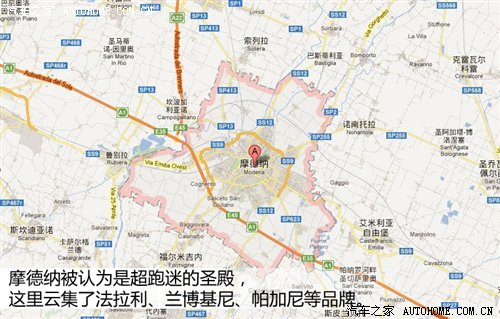 天价的背后 解读“陌生”超跑品牌(二) 汽车之家 天价的背后 解读“陌生”超跑品牌(二) 汽车之家