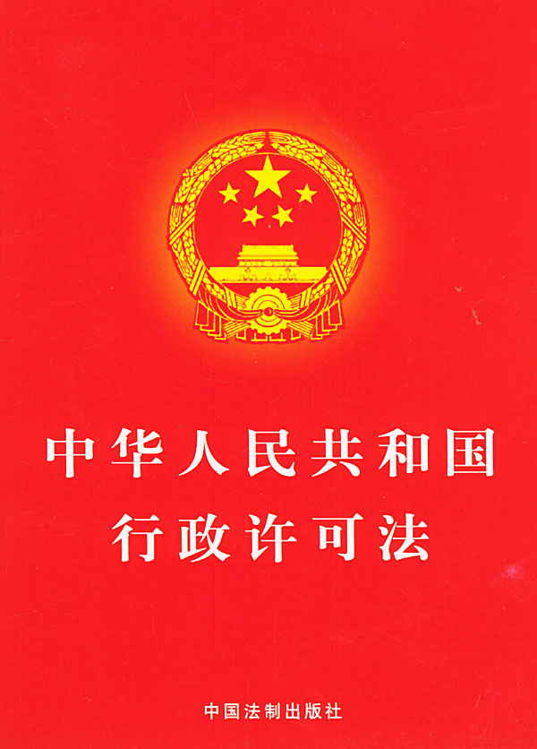 1-2