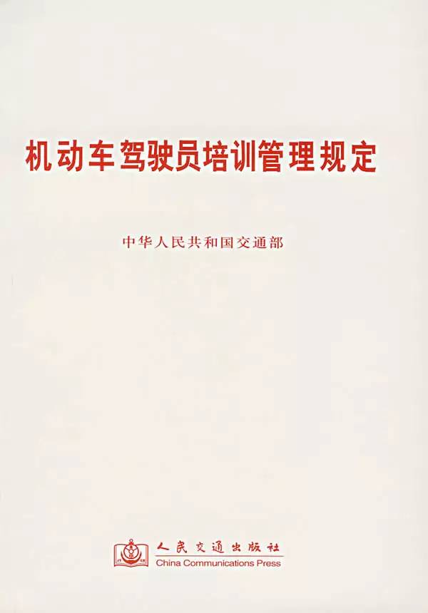 1-3